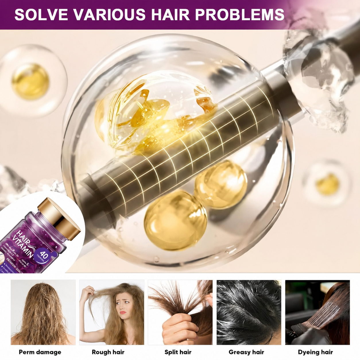 Common dry, frizzy, split, greasy and color-treated hair concerns